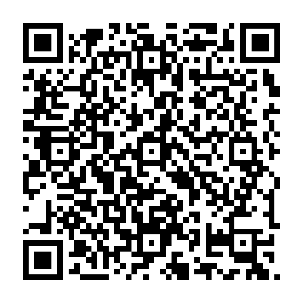 Certificate verification QR code