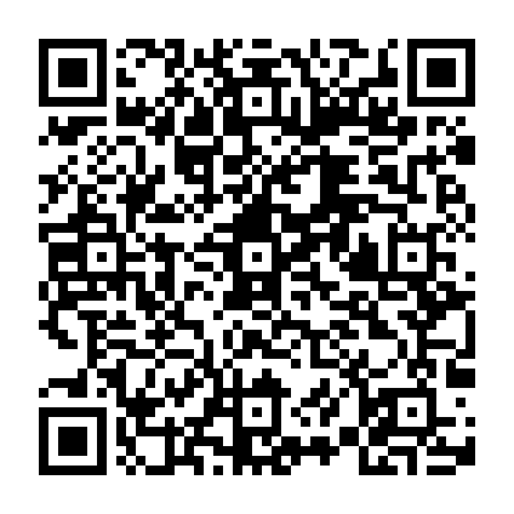 Certificate verification QR code
