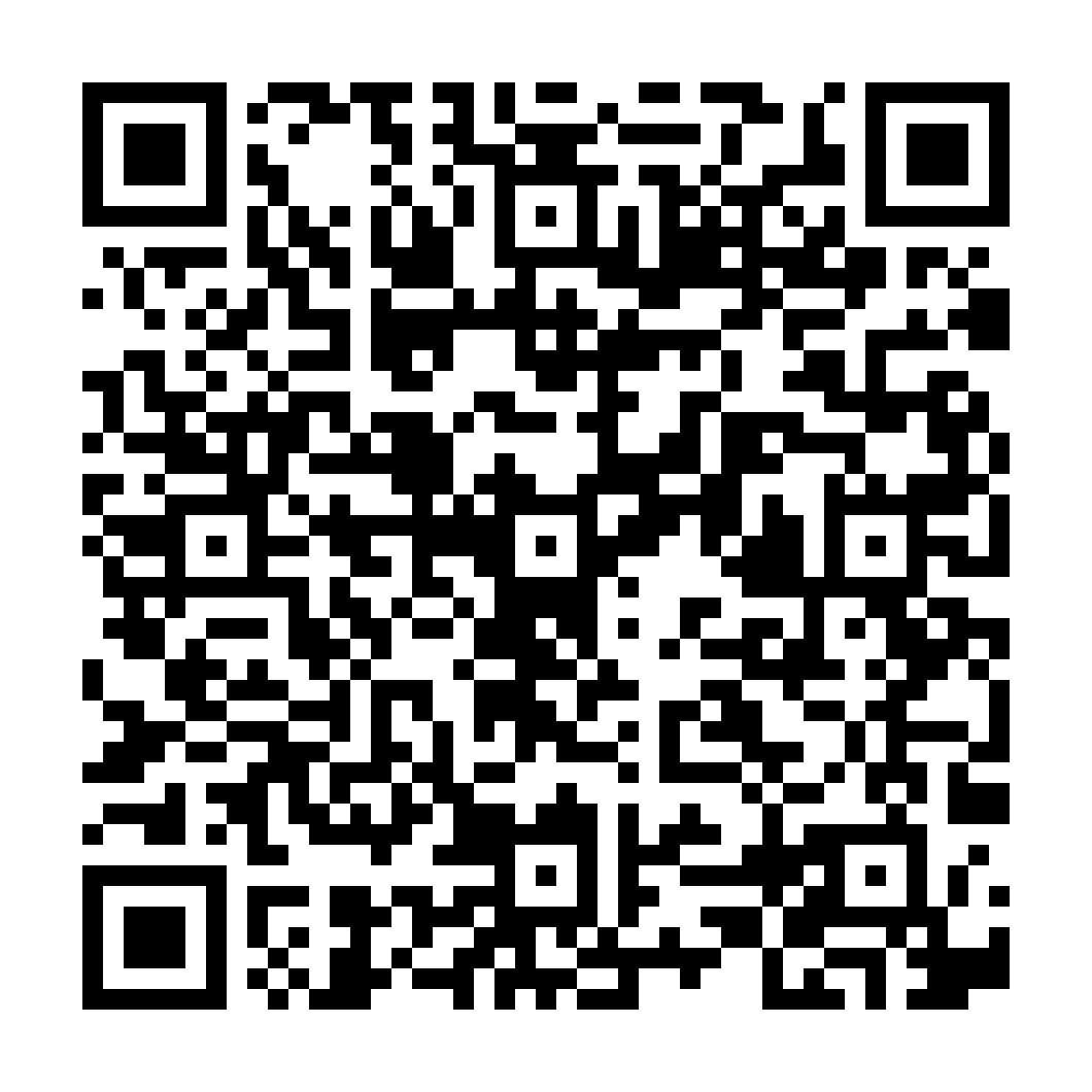 Certificate verification QR code