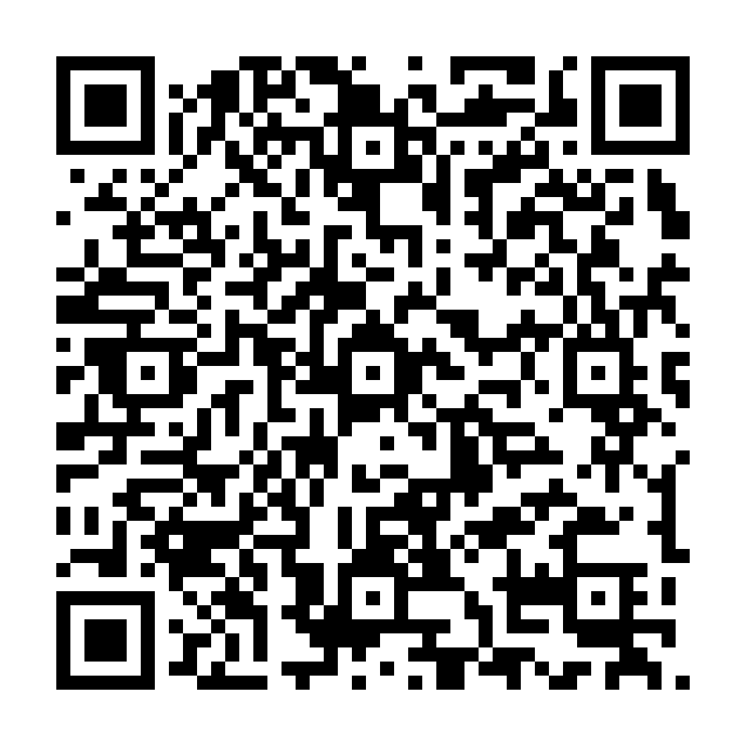 Certificate verification QR code