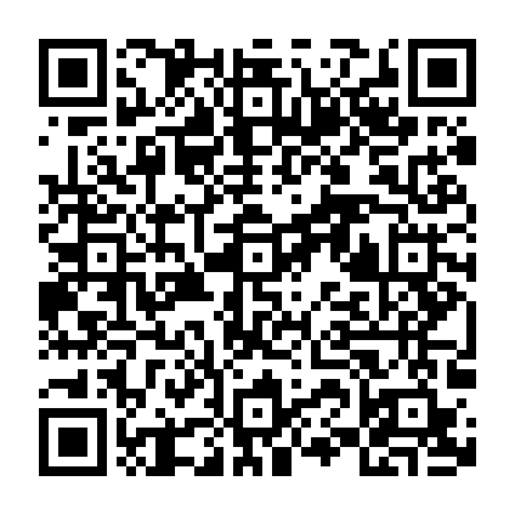 Certificate verification QR code