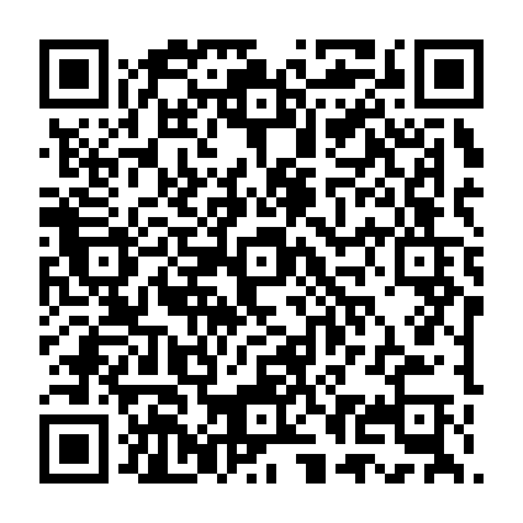 Certificate verification QR code