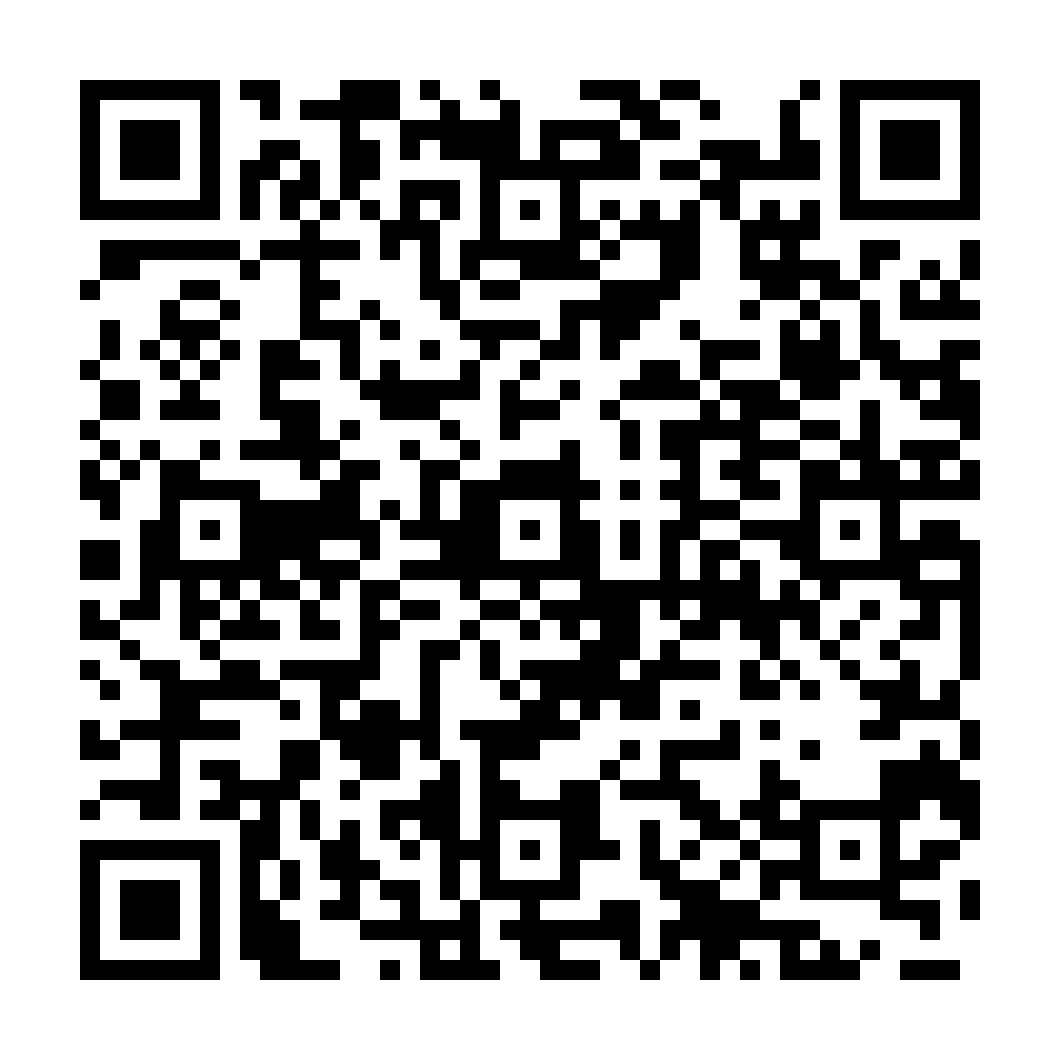 Certificate verification QR code