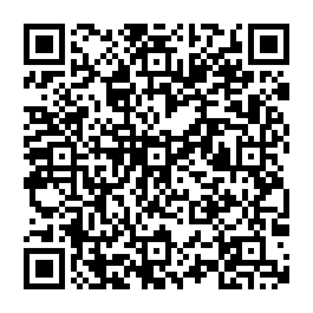 Certificate verification QR code