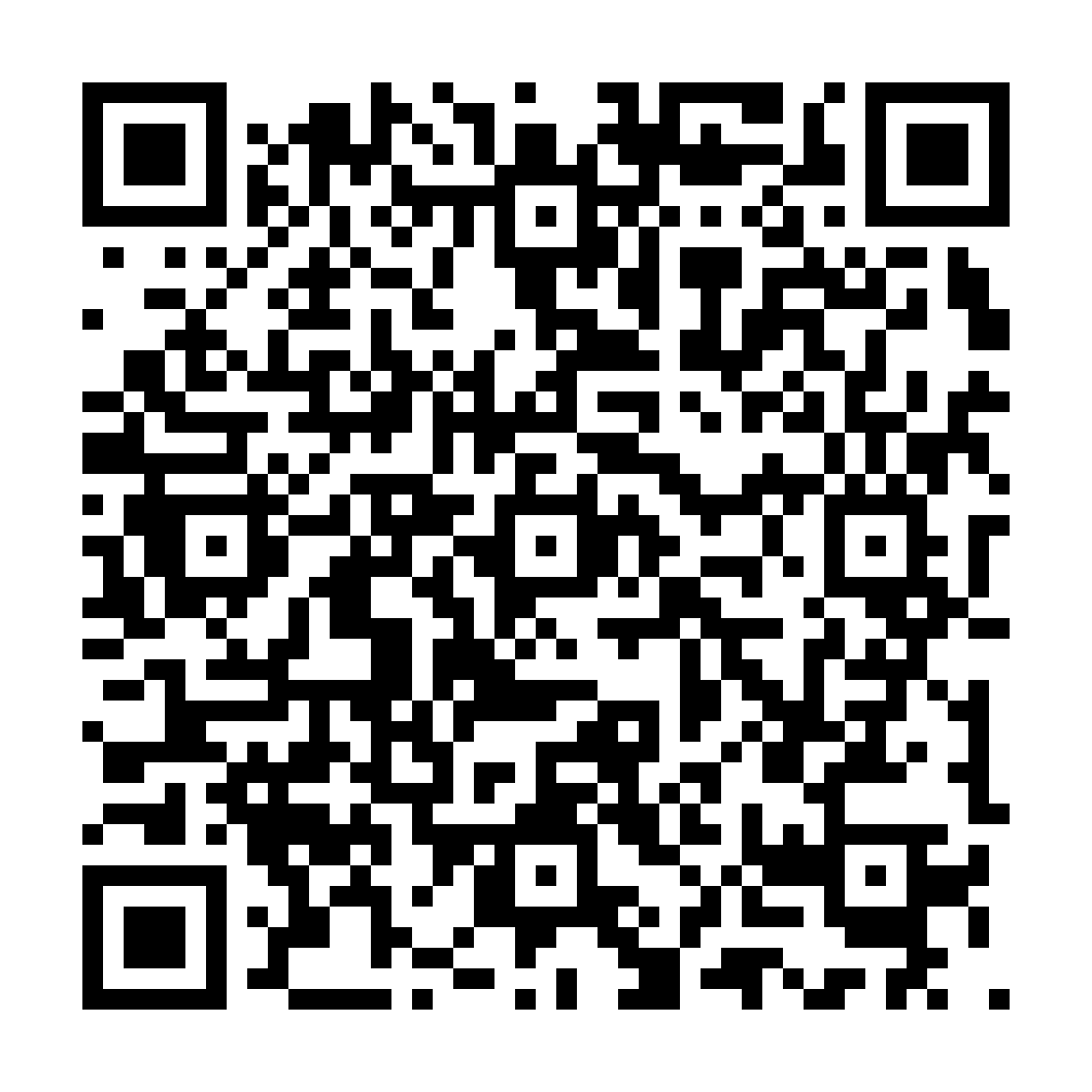 Certificate verification QR code