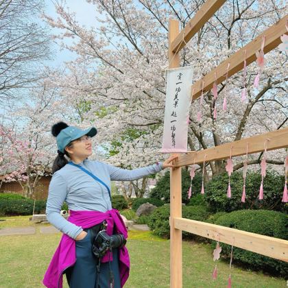 Photographer Haibin Tang Fuzhou  China