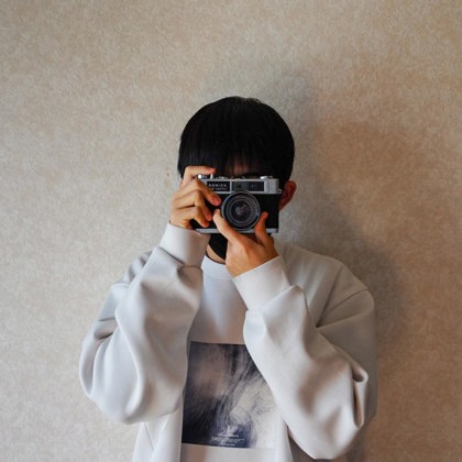 Koga Nakatsuka photographer profile