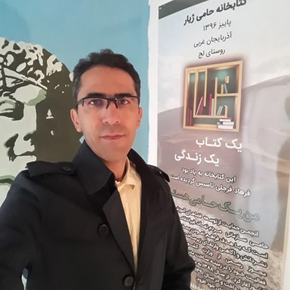 Photographer Hamzeh Kakkhezri MAHABAD  Iran