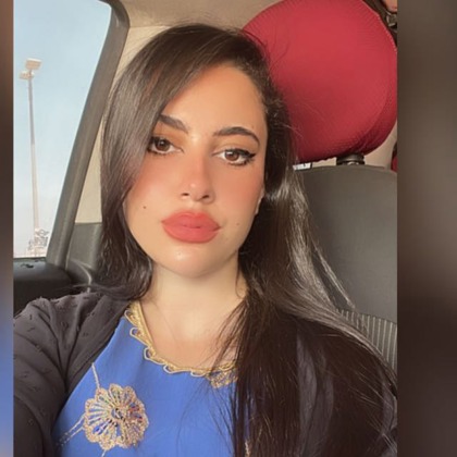 bouchra Gherrouz photographer profile